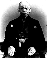 MATRE CHIBANA