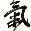 KI